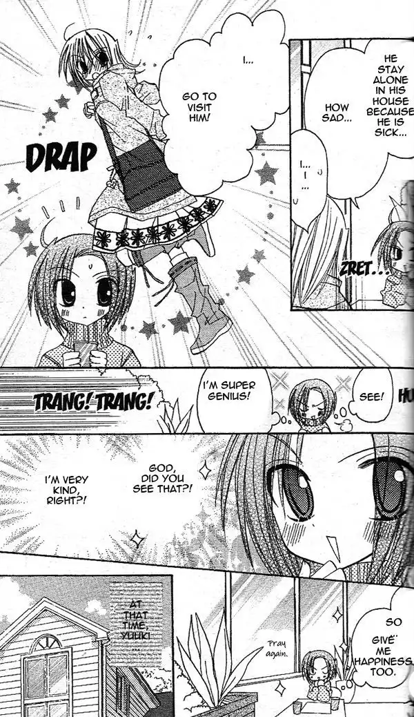 Sakura Zensen Chapter 15 18